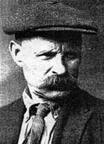 Чапыгин Алексей