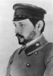 Эллис (Кобылинский Лев Львович)