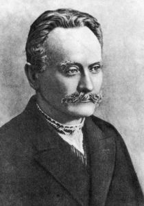 Франко Иван