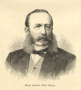 Самаров Грегор