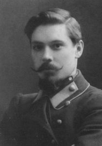 Семенов Леонид