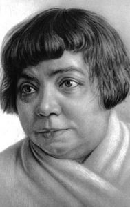Сейфуллина Лидия