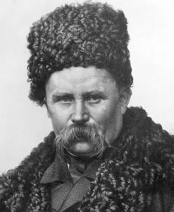Шевченко Тарас