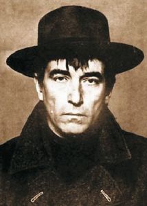 Соколов Саша