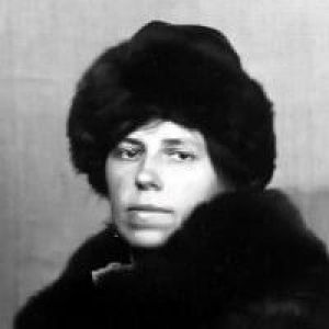 Станевич Вера