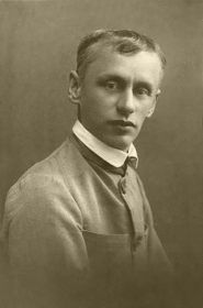 Стражев Виктор