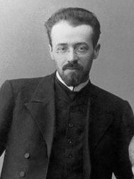 Сюннерберг Константин