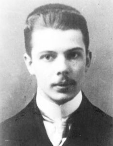 Усов Дмитрий