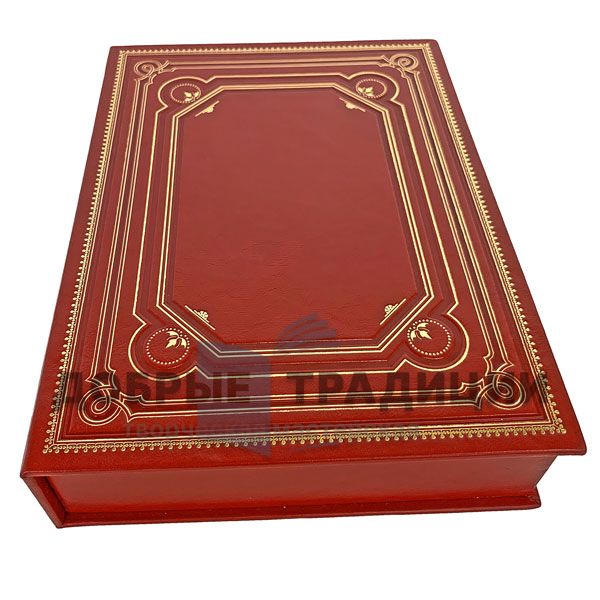 Gift box for books of genuine leather red (SKU 1100)