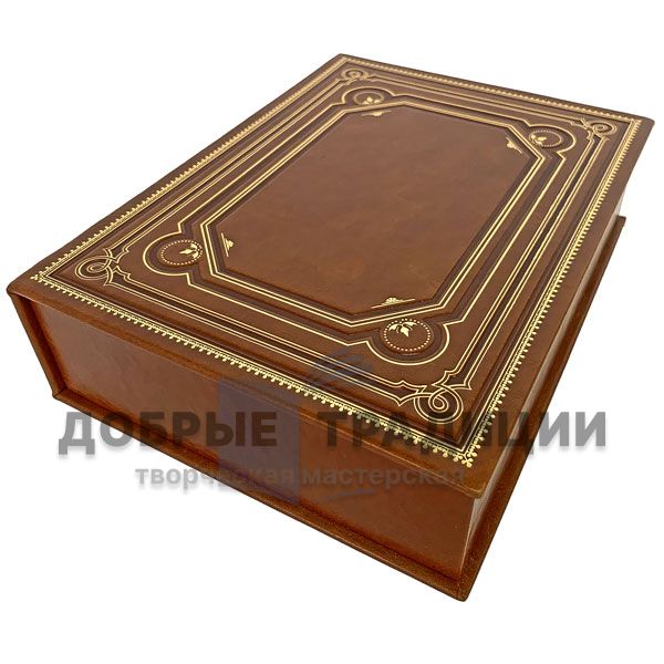 Gift box for books made of genuine leather brown (article 1102)