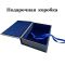 Volleyball. Encyclopedia. Gift book bound in genuine leather