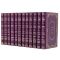 Stendahl. Collected works in 15 volumes. Gift books bound in leather.