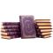 Stendahl. Collected works in 15 volumes. Gift books bound in leather.