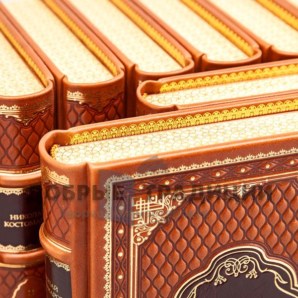 Mykola Kostomarov. Collected works in 12 volumes. Gift books bound in leather