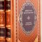 Mykola Kostomarov. Collected works in 12 volumes. Gift books bound in leather