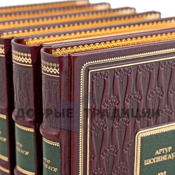 Arthur Schopenhauer. Collected works in 6 volumes. Gift books bound in leather.