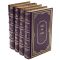 Boris Zaitsev. Collected works in 11 volumes
