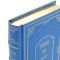 Владимир Ставский. Кубанские записки. Подарочная книга в кожаном переплёте