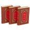 Ludwig Feuerbach. A collection of works in 3 volumes. Gift books bound in leather.