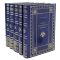 History of the Byzantine Empire in 5 volumes. Fyodor Uspensky