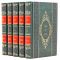 Sergei Yesenin. Collected works in 5 volumes. Deluxe edition bound in leather.