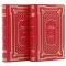 Jerome Salinger. Collected works in 2 volumes (in box). Gift books bound in leather.