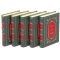 Vasily Yan. Collected works in 5 volumes