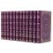 Stendahl. Collected works in 12 volumes. Gift books bound in leather.