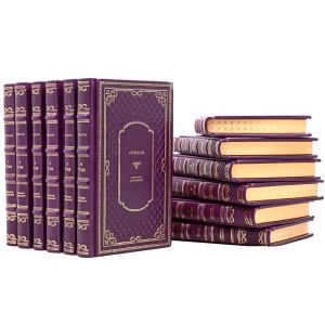 Stendahl. Collected works in 12 volumes. Gift books bound in leather.