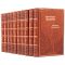 Erich Remarque. Collected works in 10 volumes