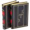 Alexander Solzhenitsyn. Two hundred years together in 2 volumes (in box). Gift books bound in leather.