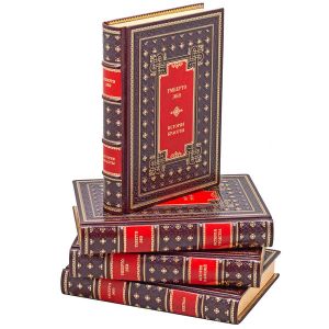 Умберто Эко. Собрание из 4 подарочных книг в кожаном переплёте.
