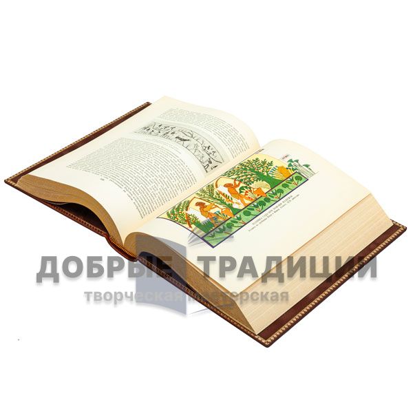 William Shakespeare. Complete works in 8 volumes. Gift books bound in leather.