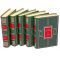 Генри Киссинджер. Собрание сочинений в 5 томах. Подарочные книги в кожаном переплете