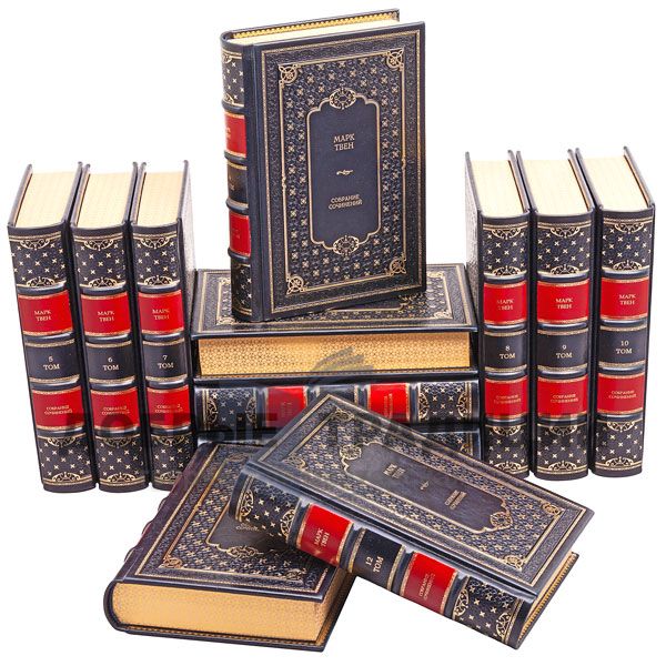 Mark TWAIN. Collected works in 12 volumes. Gift books bound in leather.