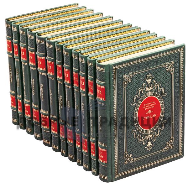 Library for CEO in 12 volumes. A timeless classic. Gift books bound in leather