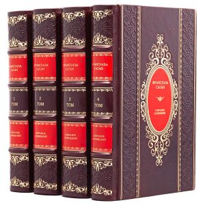 Франсуаза Саган. Собрание сочинений в 4 томах. Подарочные книги в кожаном переплёте.