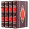Françoise Sagan. Collected works in 4 volumes. Gift books bound in leather.