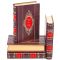 Françoise Sagan. Collected works in 4 volumes. Gift books bound in leather.