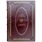 Peoples and cultures are the Adygs. A handmade leather-bound book