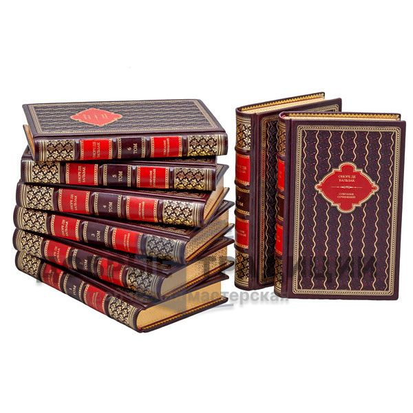 Honore de Balzac. Collected works in 24 volumes. Gift books bound in leather.