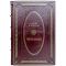 The peoples and cultures are Chechens. A handmade leather-bound book
