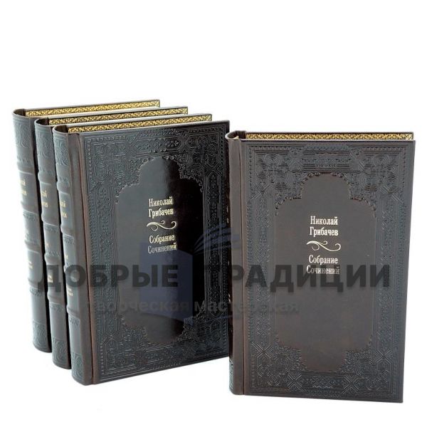 Nikolai Gribachev. Collected works in 5 volumes