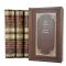 Boris Gorbatov. Collected works in 4 volumes