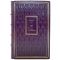 Harper Lee - To Kill a Mockingbird. Gift book bound in leather