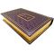 Harper Lee - To Kill a Mockingbird. Gift book bound in leather