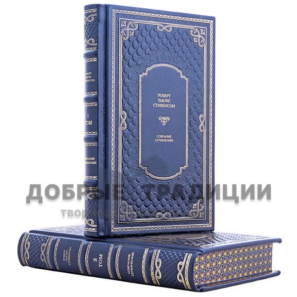 Robert Louis Stevenson. Collected works in 8 volumes