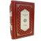 Alexander Greene. Collected works in 3 volumes