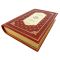 Alexander Greene. Collected works in 3 volumes
