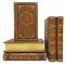 Карел Чапек. Собрание сочинений в 7 томах. Подарочные книги в кожаном переплёте